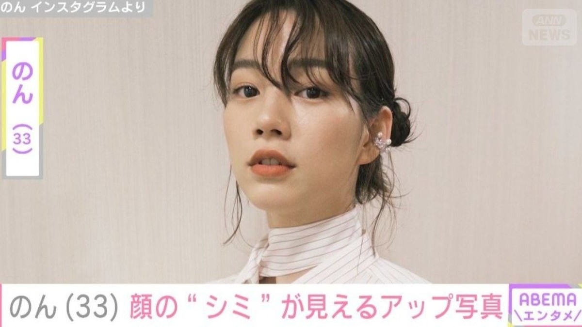 可愛い 容疑 者