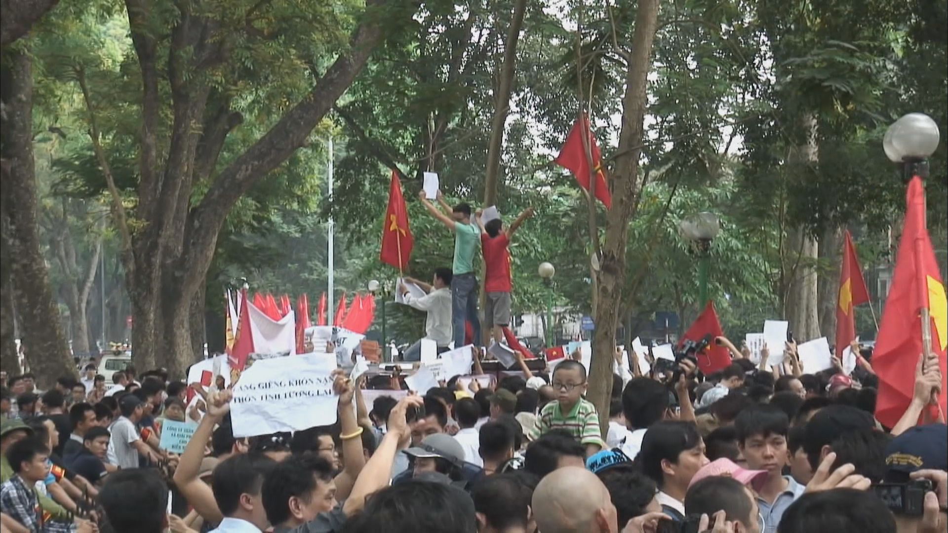 ベトナムの首都 ハノイでの反中デモ(2015年5月)