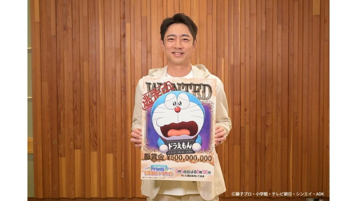 小泉孝太郎、『ドラえもん』初のゲスト声優に！22世紀の億万長者役「台本を読んで涙が出てきた」
