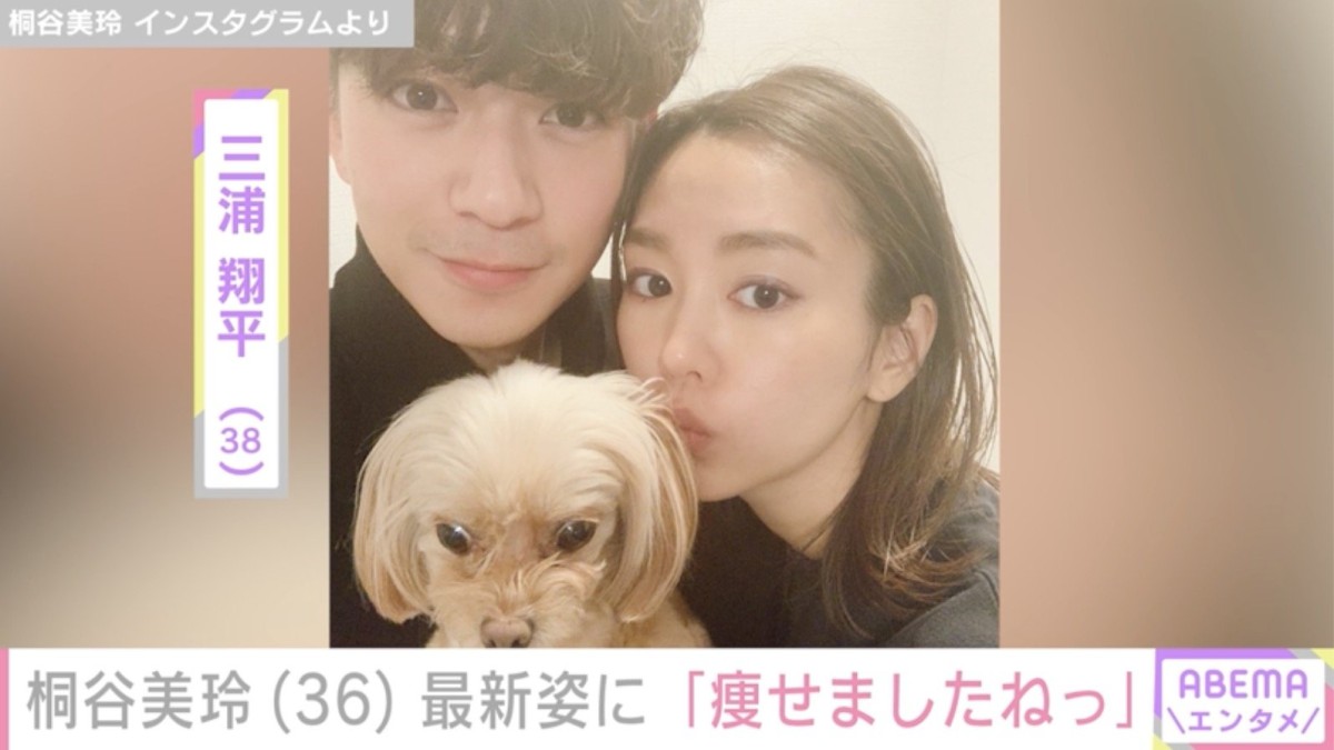 “生活感ある自宅が話題”桐谷美玲、最新ショットに「秋っぽくて素敵な装い」「更に痩せましたね」などの声