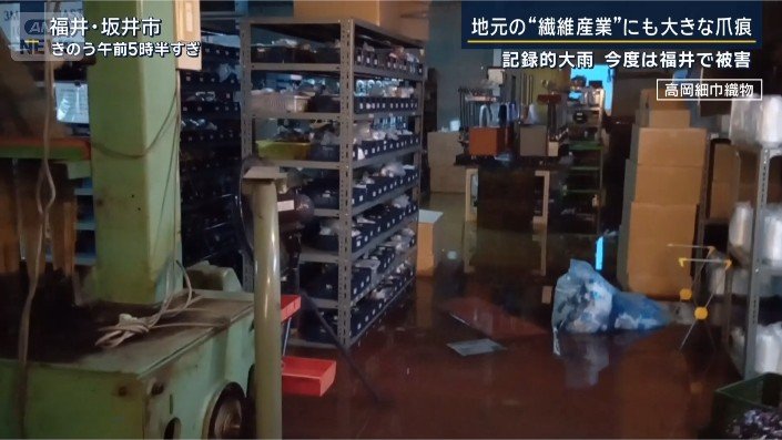 民泊施設