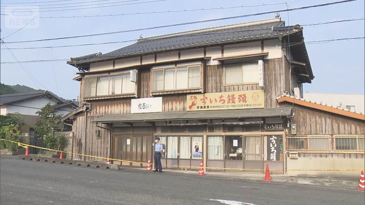 “トクリュウ”による犯行の可能性も…和菓子店の店主殺害　山口・美祢市