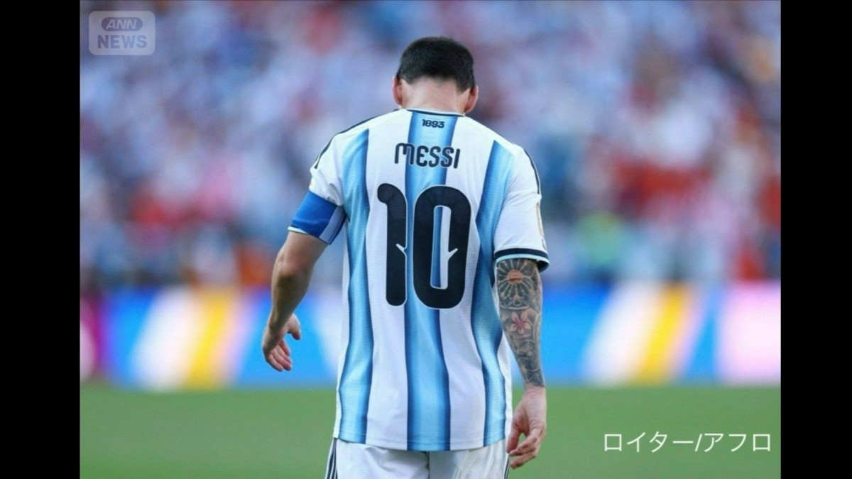 メッシがアルゼンチン代表引退を発表「すべてを出し尽くした」父の死も影響か