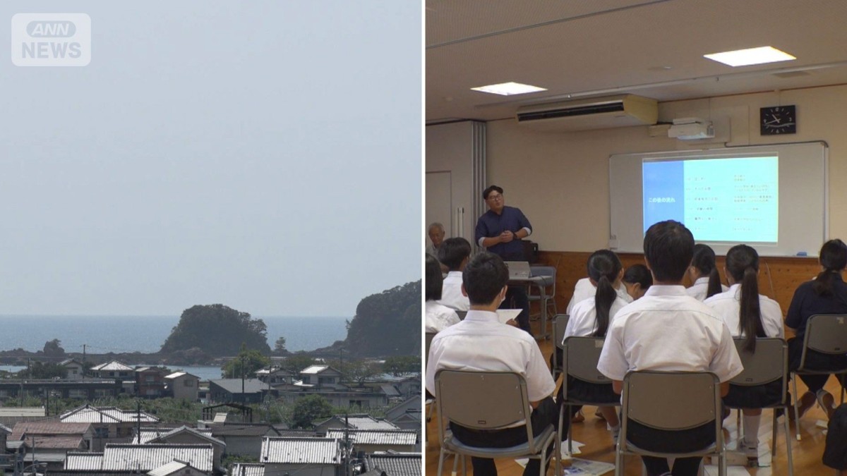 南海トラフ地震で最大津波想定の町　高知・黒潮町での「防災意識」を高く保つ取り組み