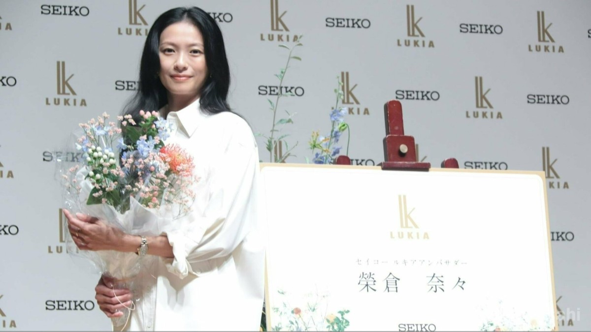 榮倉奈々、“12年ぶり”の連続ドラマ撮影で驚き「3分の2の方が自分より年下」