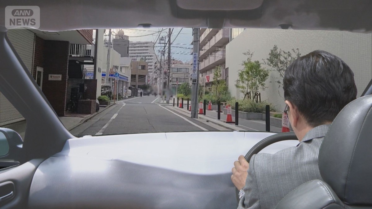きょうから時速60km→30kmに…“生活道路”法定速度を引き下げ　