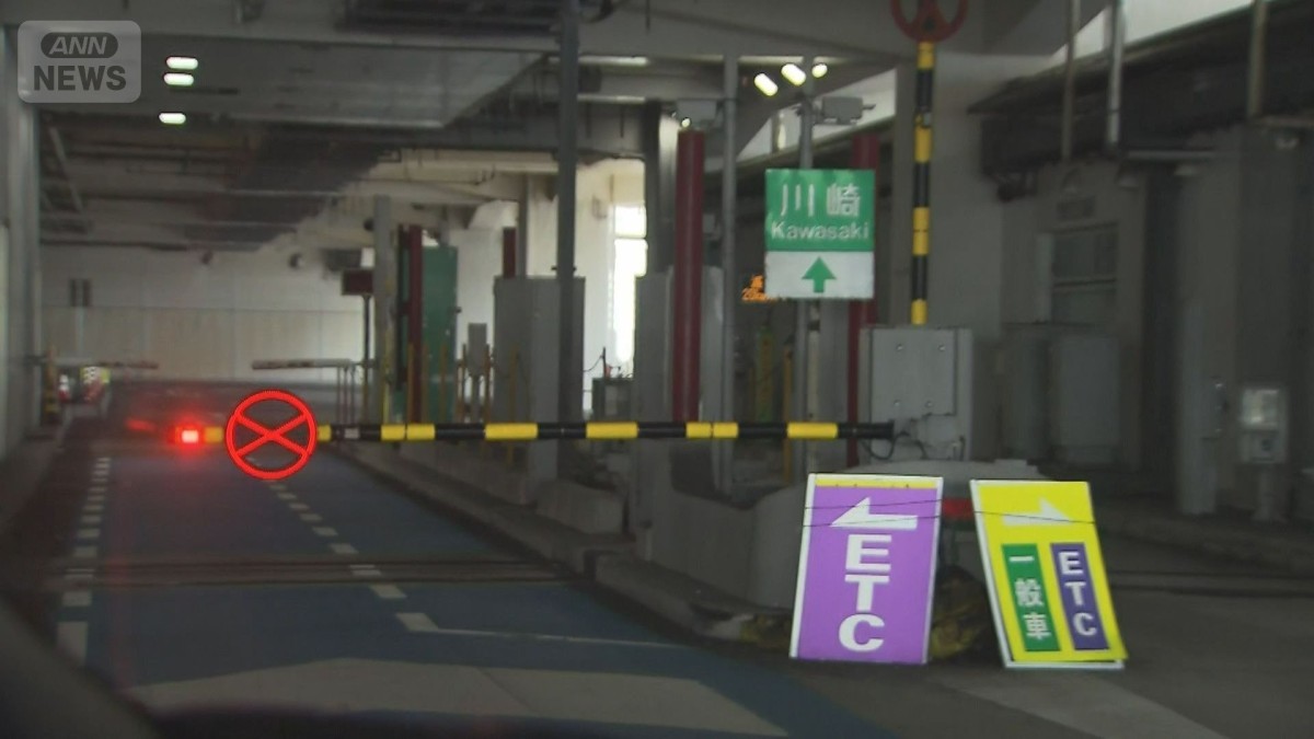 東京湾アクアラインでバイクと大型トラックが衝突　バイク運転の男性が死亡　上り線でも通行止め解除