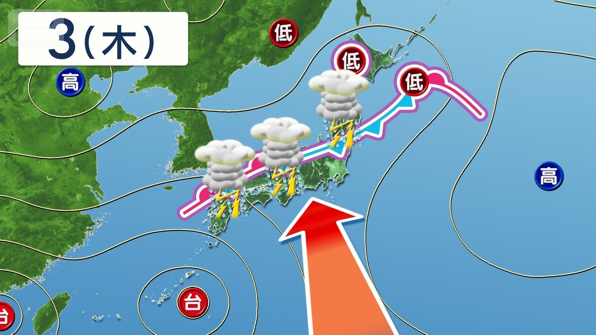 3日(木)の予想天気図
