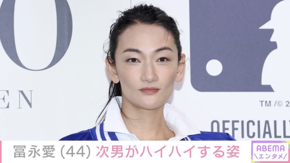 パートナーの姿を公開し話題・冨永愛（44）、約20年ぶりに出産した次男がハイハイする姿に「幸せお裾分けしてもらえて本当にうれしい」「お幸せですね」など反響
