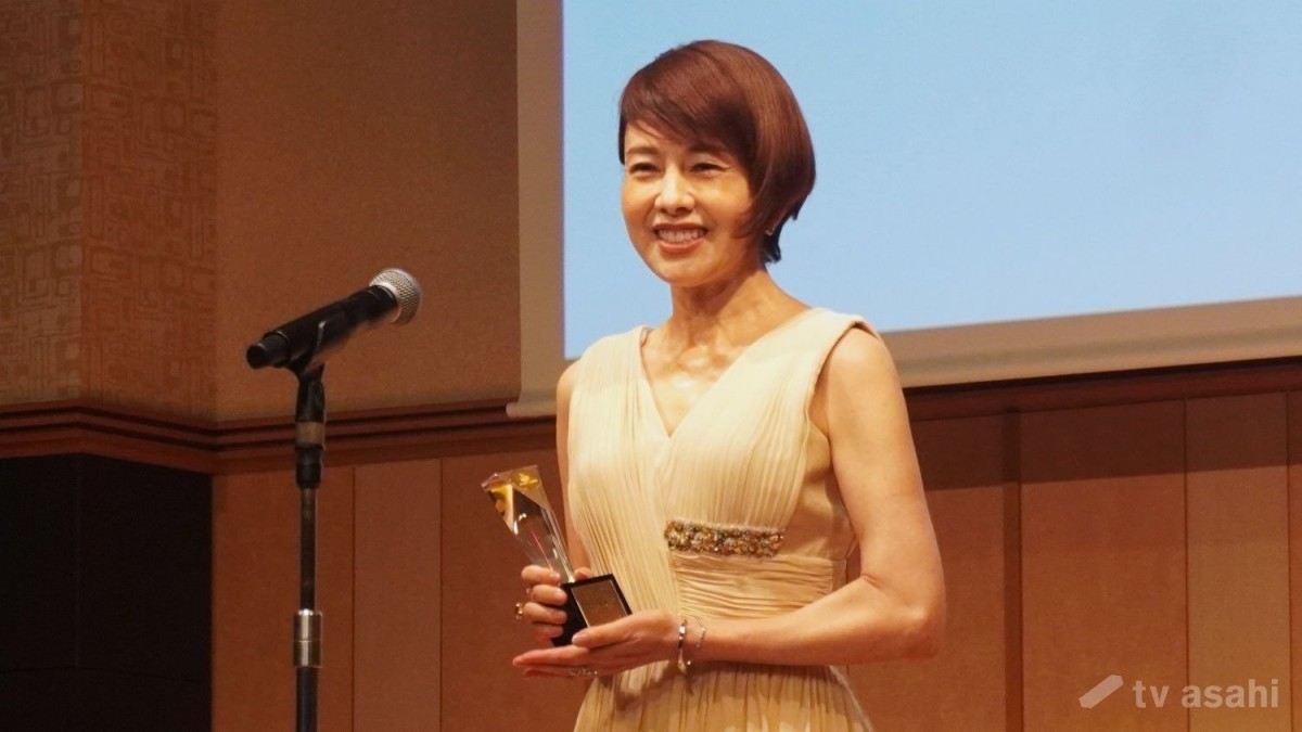 沢口靖子、グッドエイジャー賞受賞「好奇心いっぱいのチャレンジャーです」