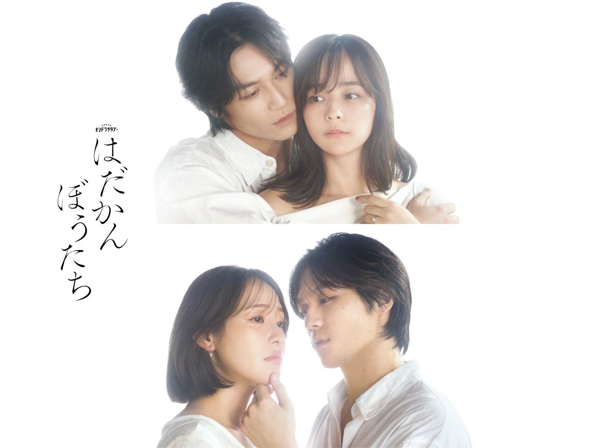 加藤ローサ＆大沢あかね、松田元太主演作でWヒロイン　大沢「逃げられないという思いも」