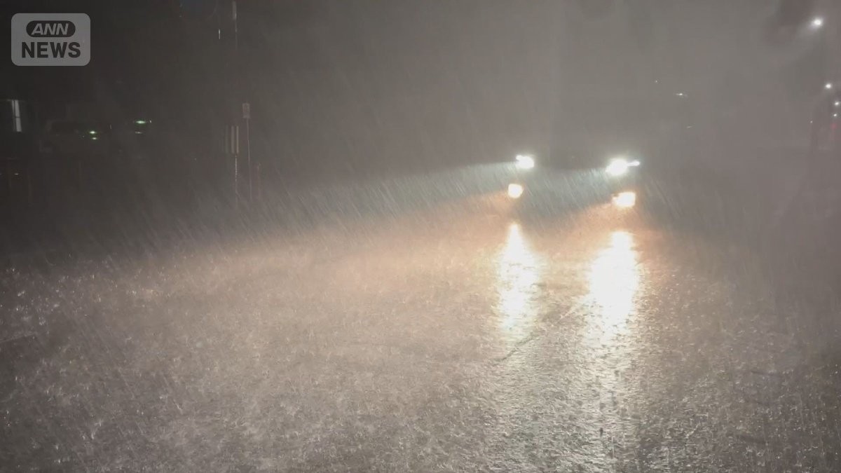 「外見たらやばい」迷走台風×秋雨前線　列島各地で大雨警戒