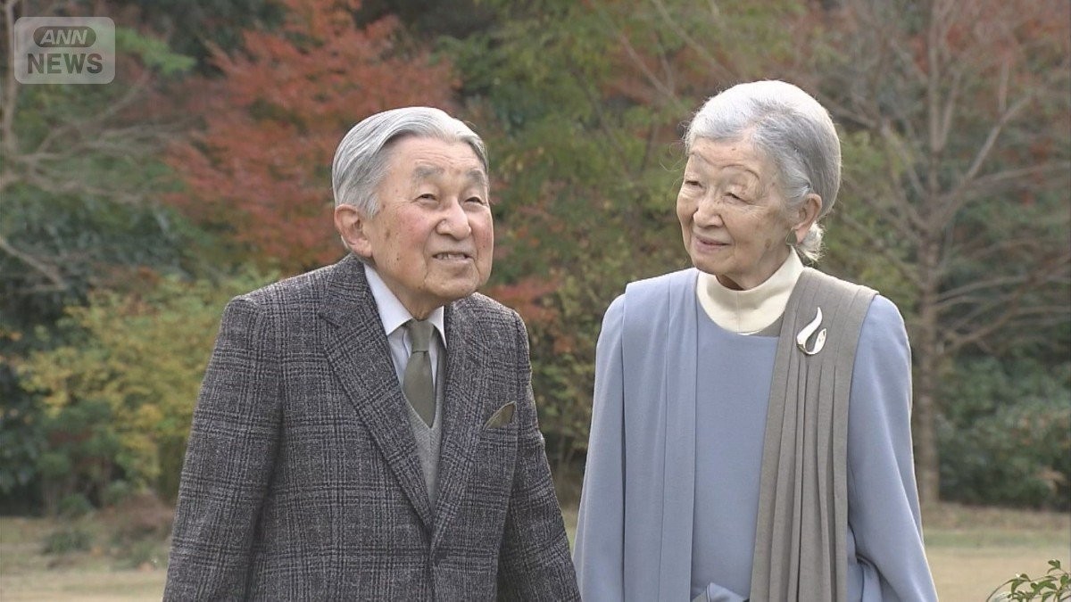 宮内庁が検討　上皇さま意向受け“葬儀を縮小”