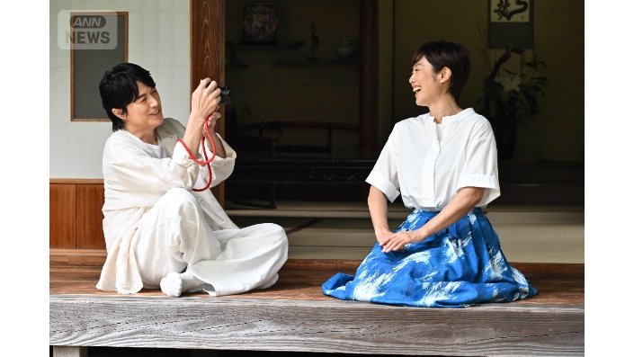 福山雅治、有働由美子