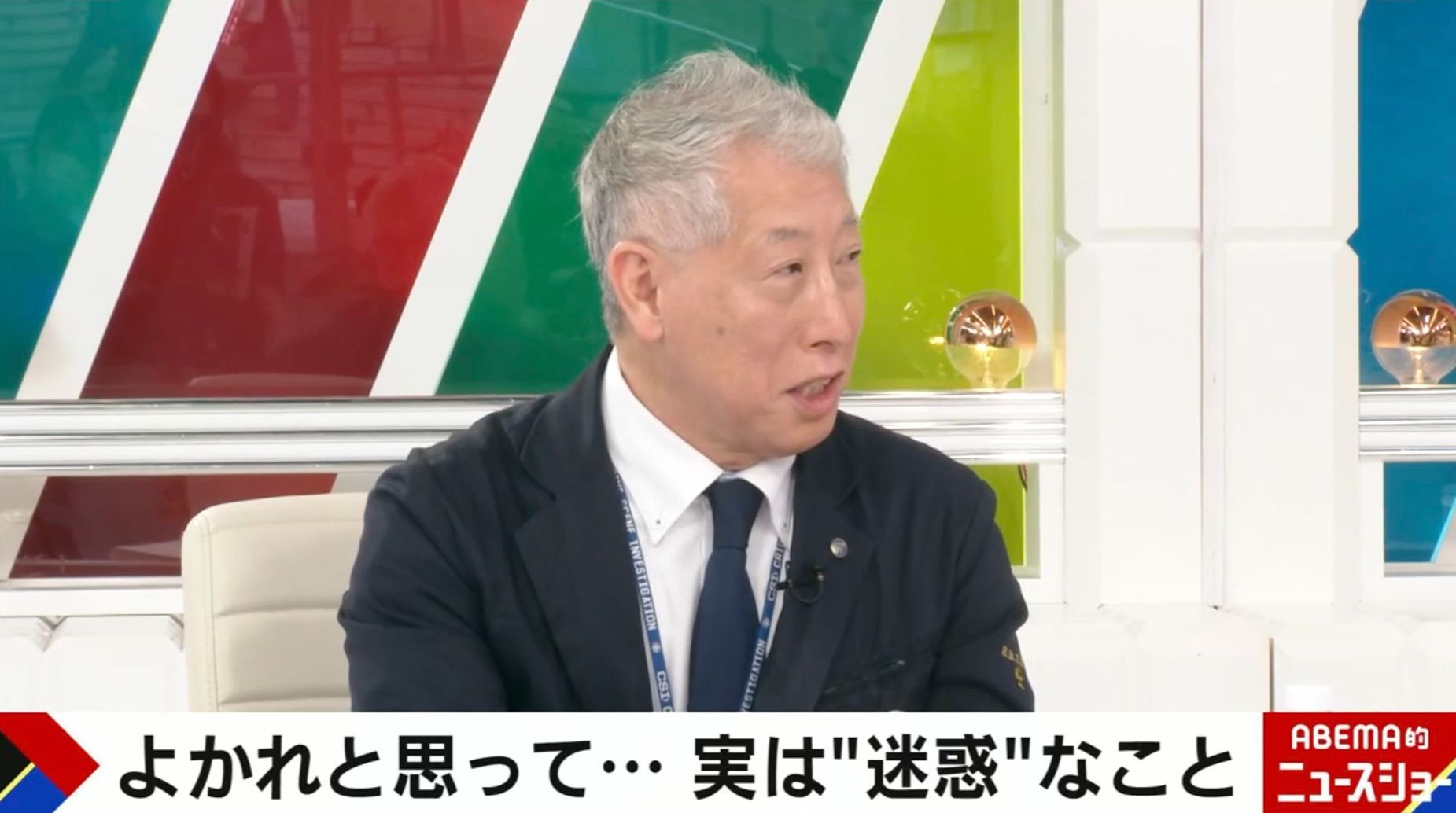 窃盗現場で指紋が出ない…元鑑識を困らせた「親切な被害者」の“まさかの行動”