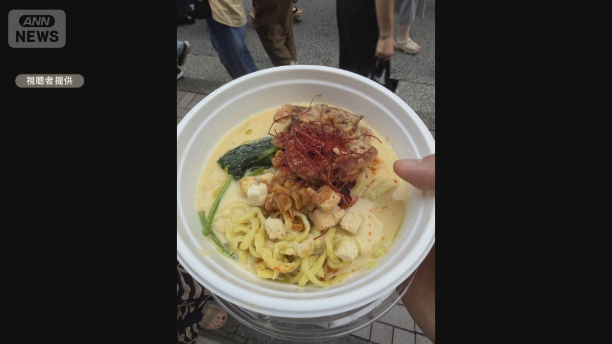 麻布十番まつり78人食中毒「冷やしカニラーメン」原因　サルモネラ属菌を検出