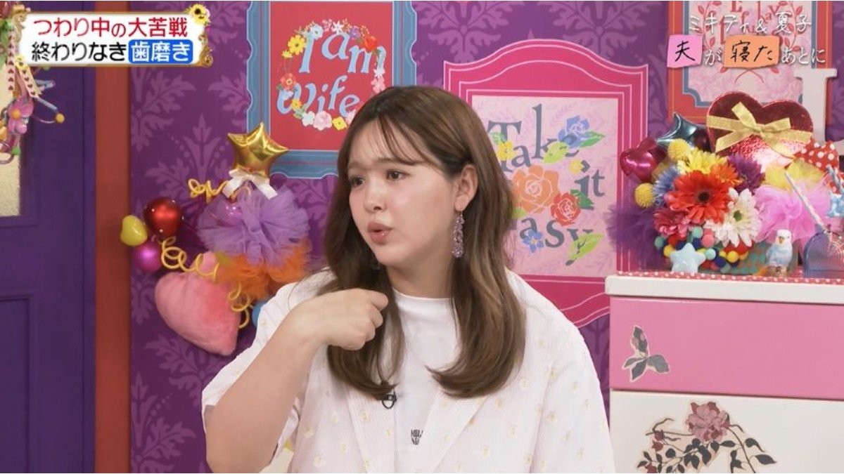 藤田ニコルも妊娠中苦しんだ“つわり×歯磨き”地獄…先輩ママたちの対策に仰天【夫が寝たあとに】