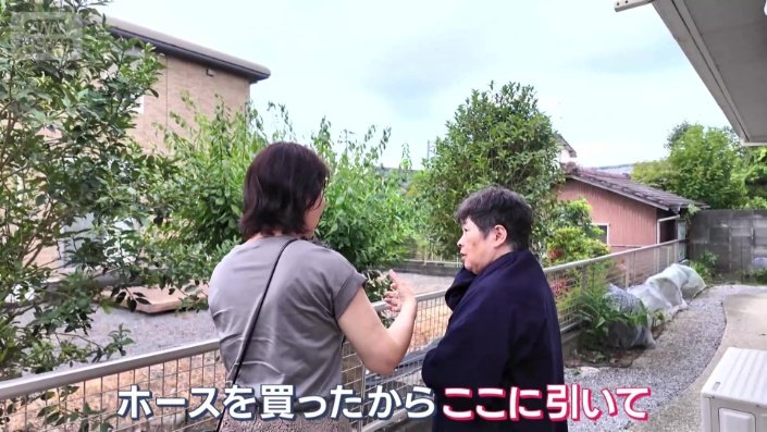 断水が続く隣のために