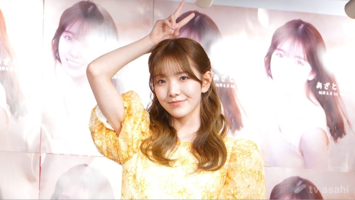 私立恵比寿中学・桜井えま、初写真集に自信「“えまいる満点”です」