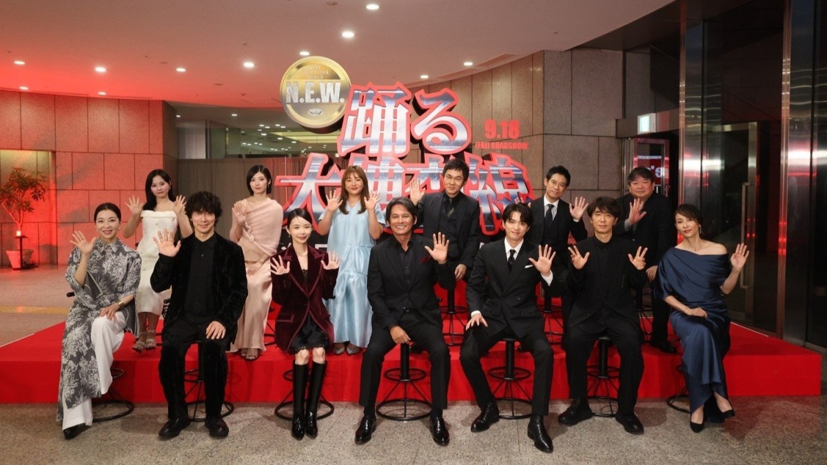 織田裕二、イベント中止も生配信で笑顔「僕ら常に前向きなんで、これはこれで楽しい」