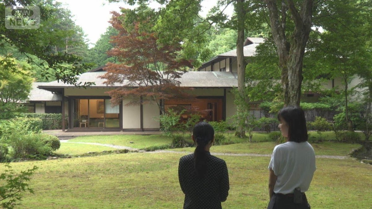 岸信介の邸宅に残る「逆さ庭」　吉田五十八が設計した唯一無二の空間に迫る