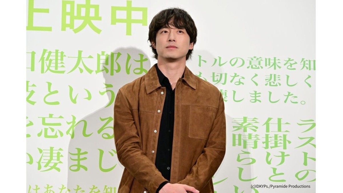 坂口健太郎、結婚後初の公の場はお祝いムード！　サプライズには「本当？マジで？」と驚きまくりで…