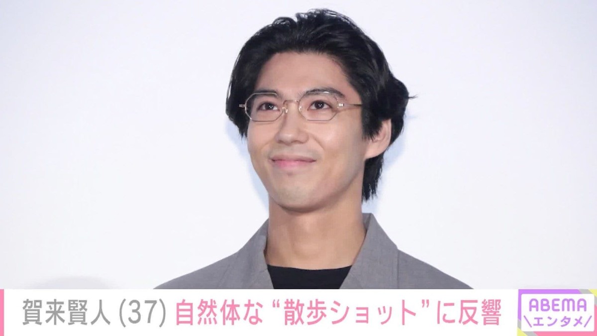 妻・榮倉奈々が写る“生活感あふれる自宅”が話題 賀来賢人、プライベートショット公開「世のママパパお疲れ様でした！」