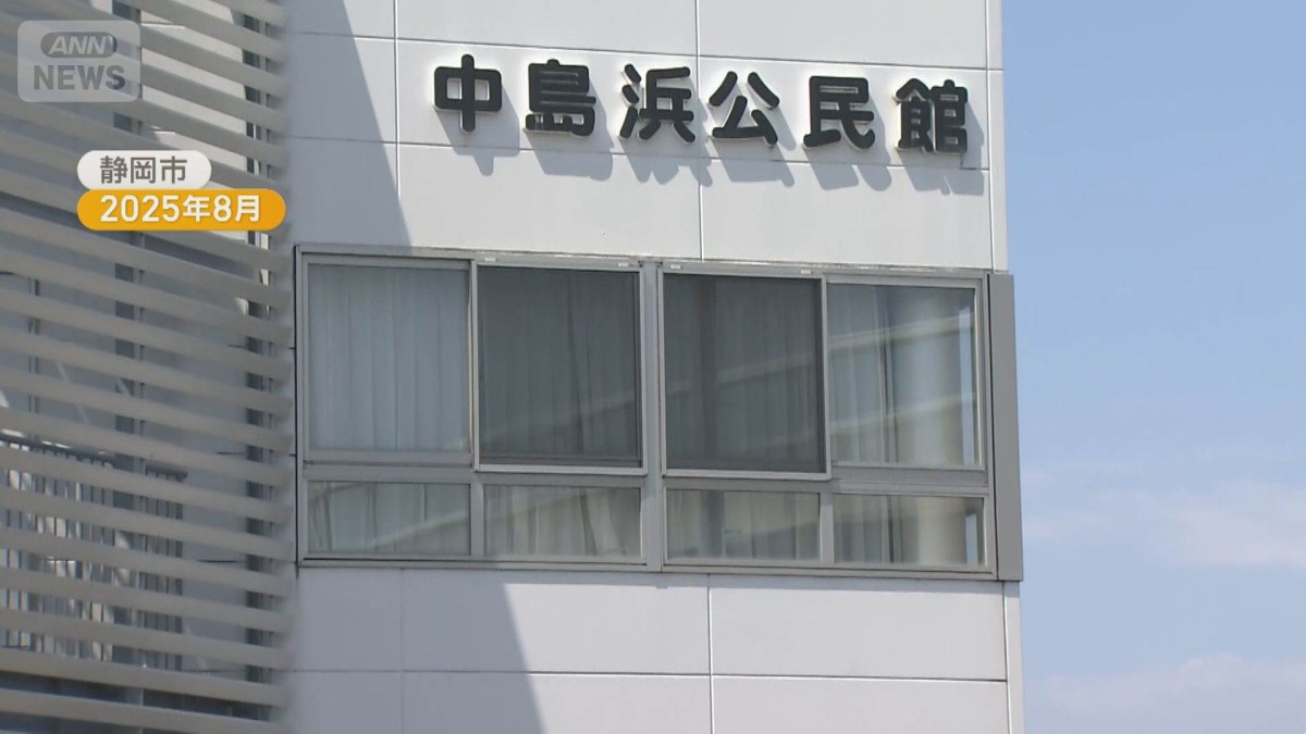 町内運動会で何者かが体当たり　恨みの気持ち募らせる　元自治会長刺殺で初公判