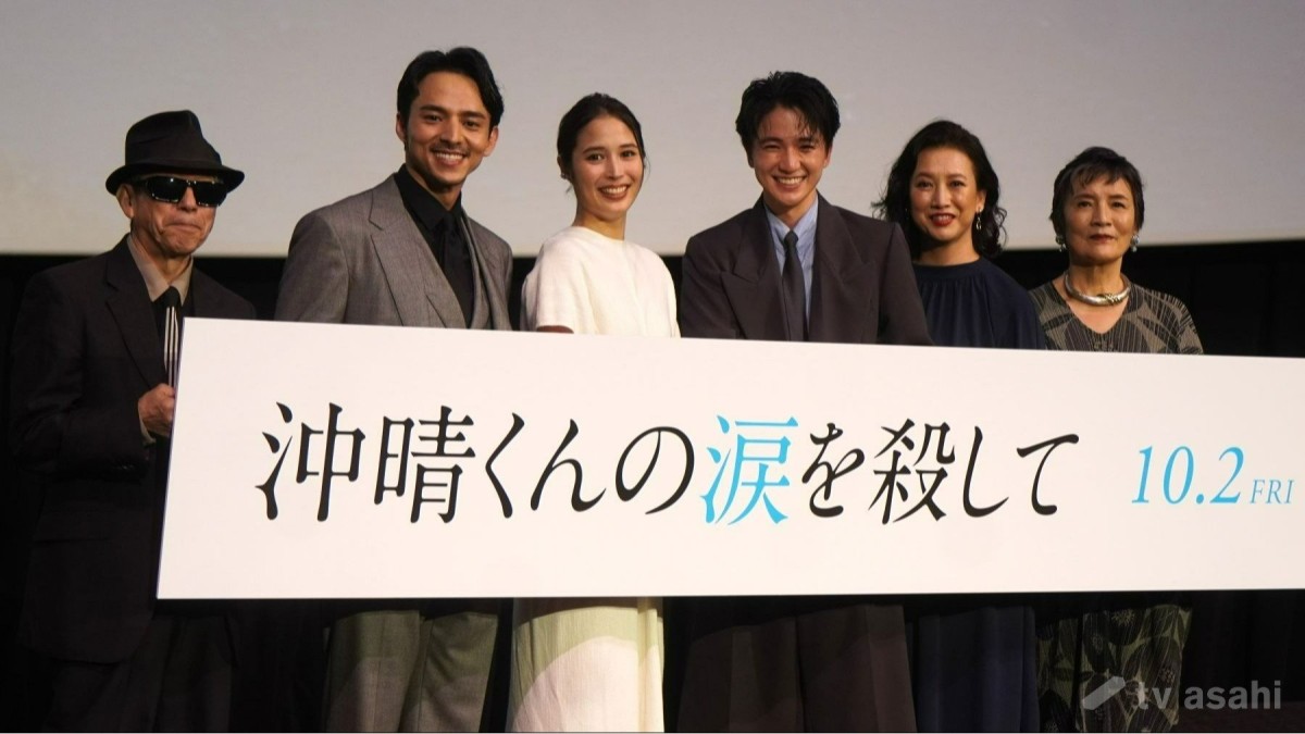 木戸大聖、見どころは「ぜひ感情に注目して」　