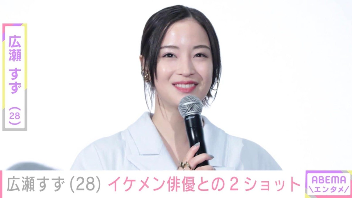 “ベッドでの無防備な姿が話題”広瀬すず（28）、イケメン俳優との2ショットに反響「なんと」「美男美女！」