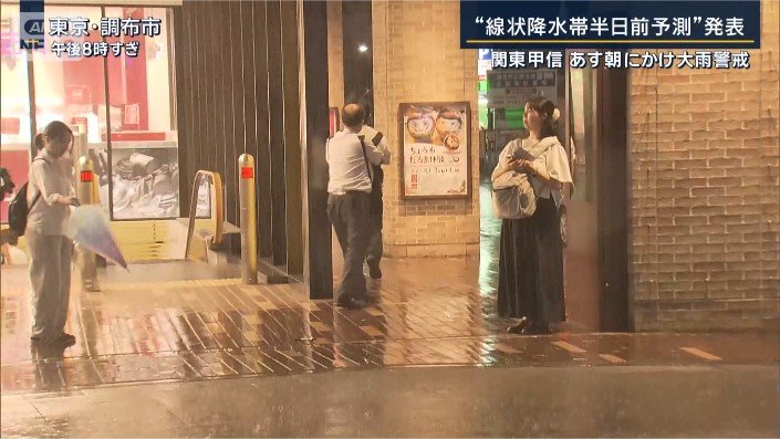 調布駅前
