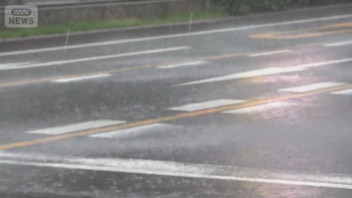 きょうも東海で線状降水帯発生の恐れ