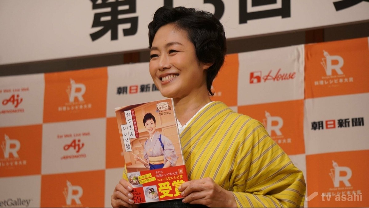 料理好きの有働由美子が失敗談を語る「飲みながら作るのはおすすめしません」