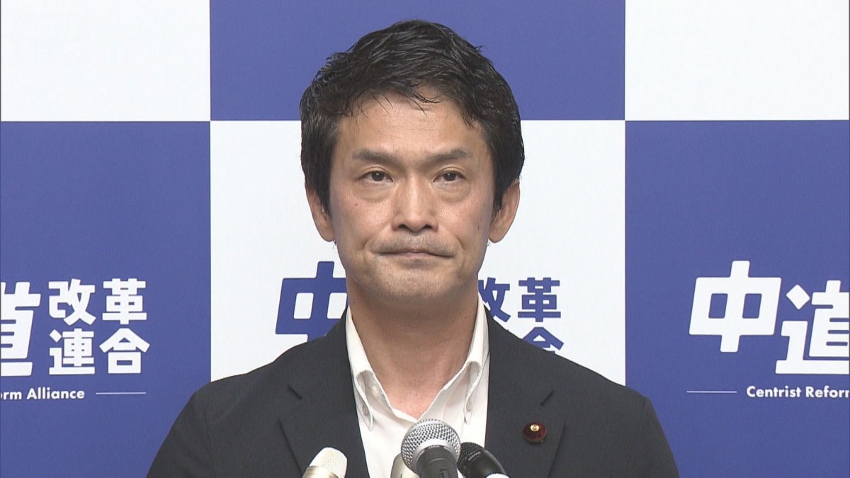 わずか7カ月で…“清算”のため1人残して存続　『中道改革連合』解体を正式決定