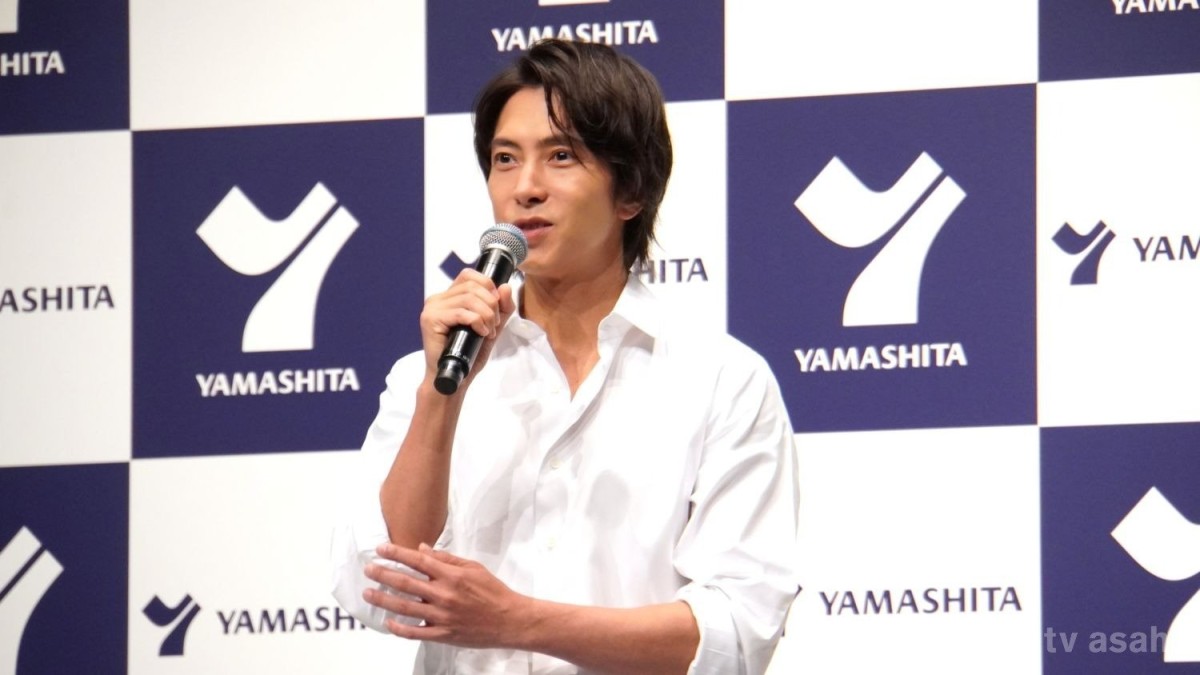 山下智久、96歳祖父も利用する会社のアンバサダーに就任「名字が同じっていうご縁」