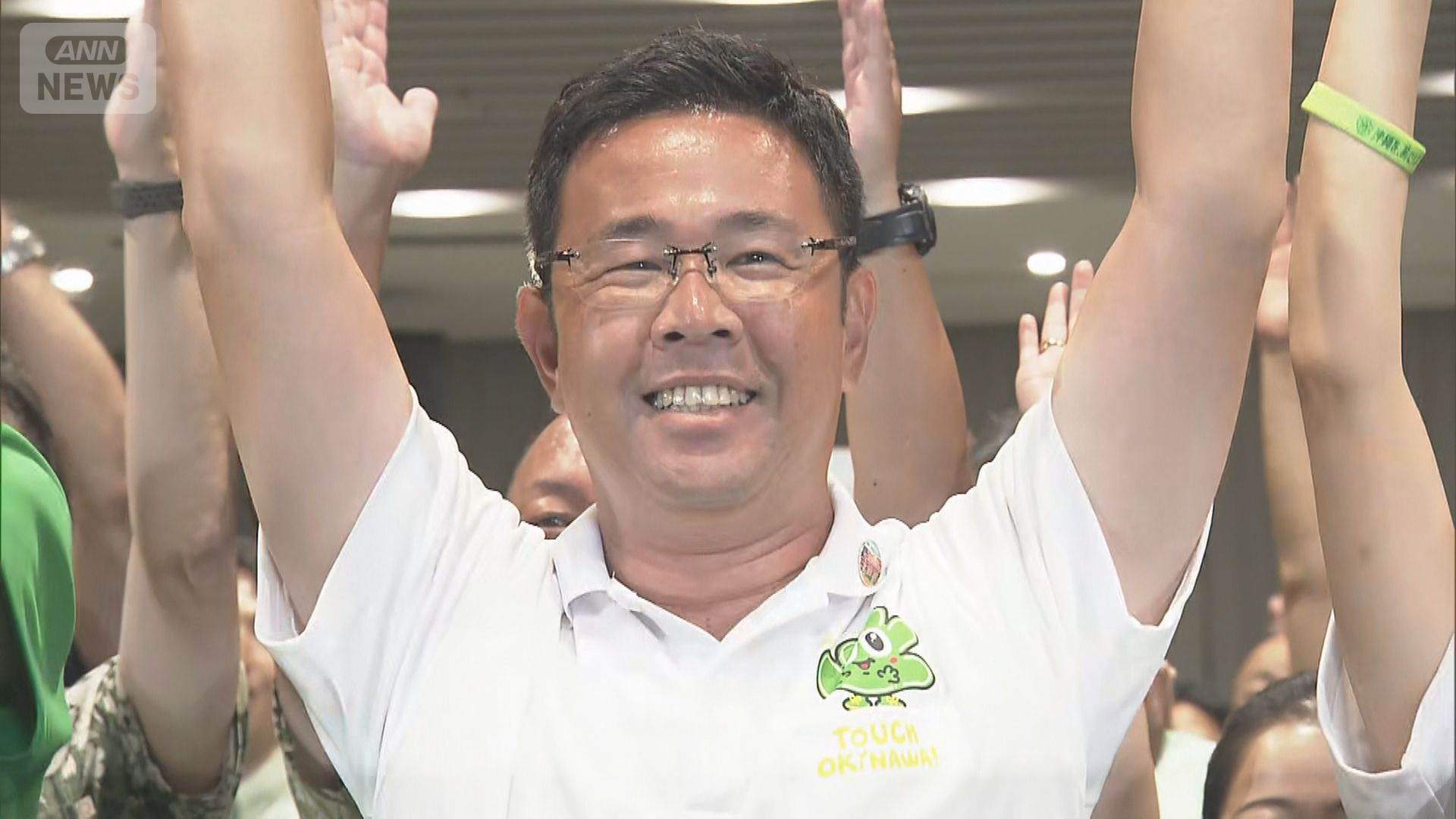 新人・古謝玄太さんが初当選