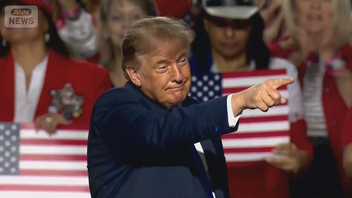 異例の共和党大会　狙いは“トランプ選挙”　5000ドル財源は？