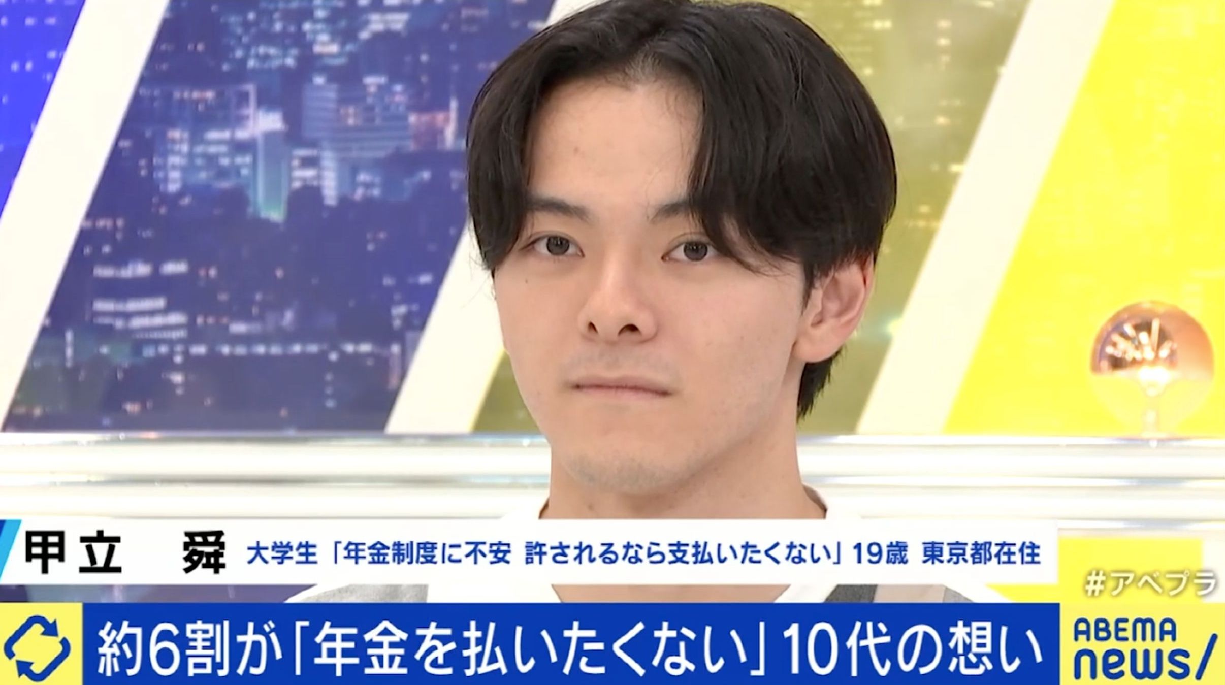 甲立舜さん