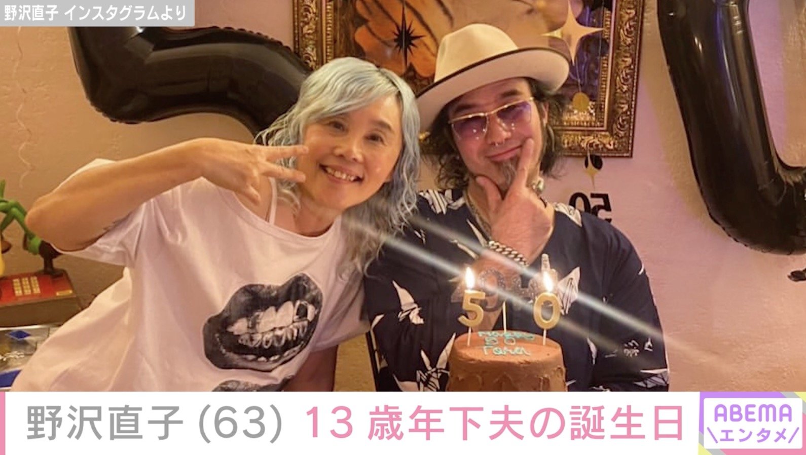 野沢直子 Instagramより