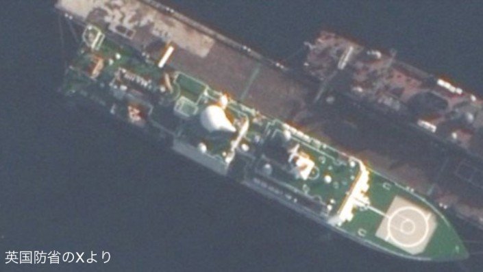GUGIの活動に協力している調査船　YANTAR　GUGI　英国防省が2026年4月に公開した衛星画像