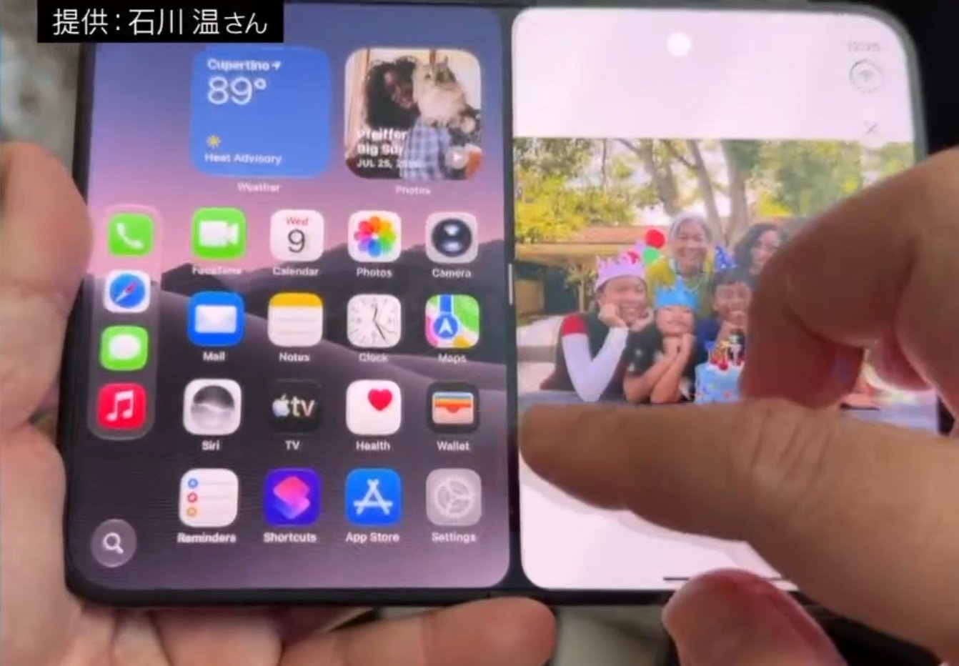 アメリカで触ったApple初の折りたたみ「iPhone Duo」スマホジャーナリスト・石川温氏が評価した完成度と最低36万円の壁
