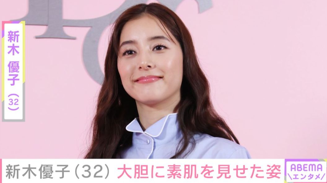 中島裕翔と結婚した新木優子、大胆に肌見せした色気あふれる姿を公開 「夏っぽさも良いね」「港区感、おしゃれ」などの声