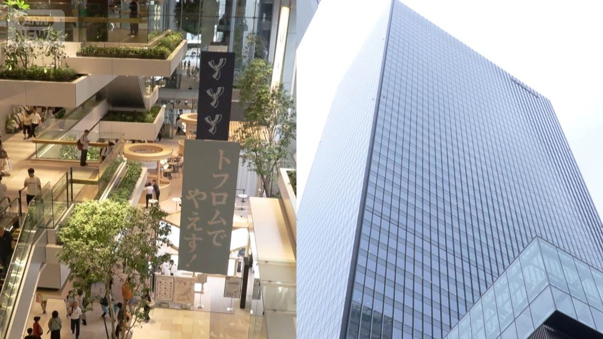 東京・八重洲の新施設オープン　受け継がれる町並み…半世紀以上愛されてきた名物も