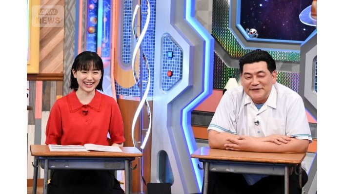 芦田愛菜さん、サンドウィッチマン富澤さん
