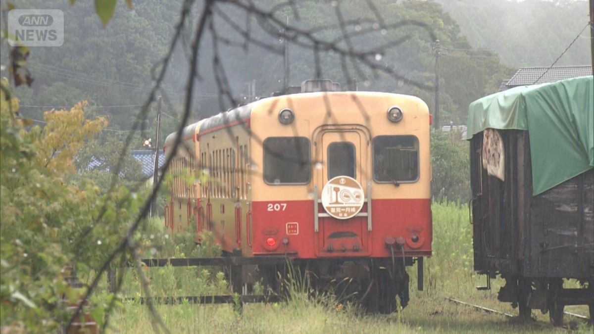 「地元の人のために」運休続く小湊鉄道　復旧への思い　千葉豪雨から間もなく1カ月