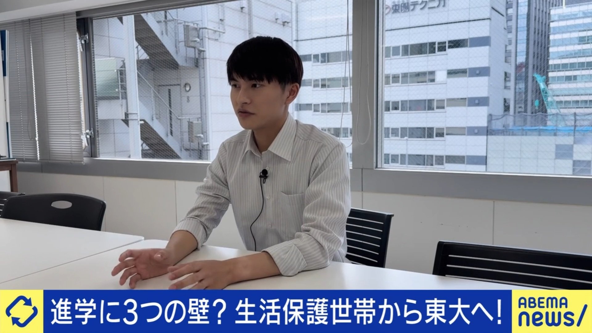 清野孝弥さん