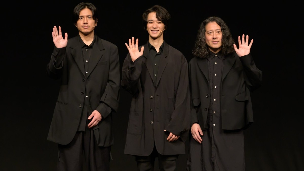 戸塚祥太＆黒川隆介＆又吉直樹が再タッグ「身にまとっていたものを脱ぎ捨て…」