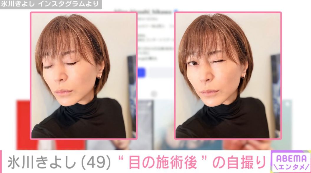 氷川きよし Instagramより