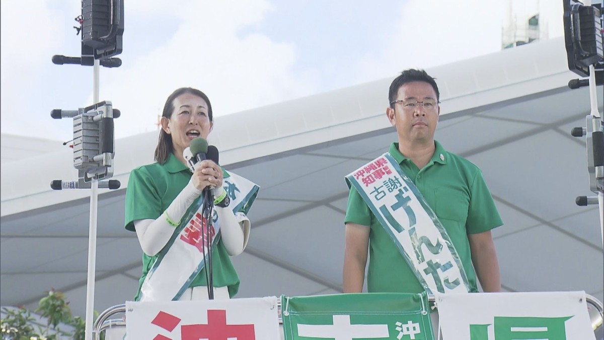 沖縄12年ぶり“保守知事”誕生 新人・古謝玄太氏（42）勝利 妻も熱烈演説で支援