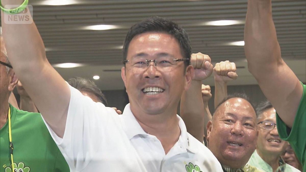 自民など推薦の新人・古謝氏が当選　辺野古移設反対の現職破る　沖縄県知事選